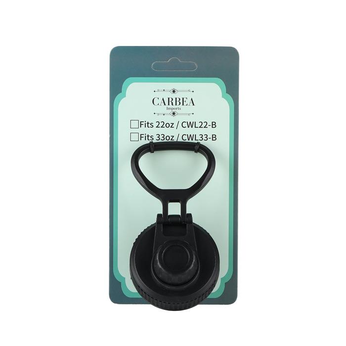Water Bottle Screw Top Lid for 22 & 33oz Bottles